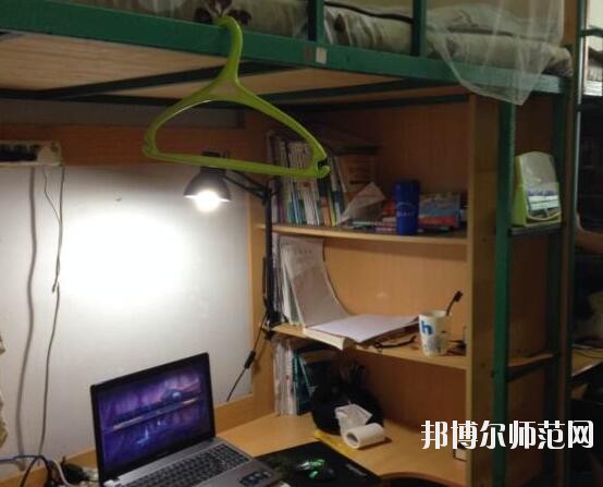长春理工师范大学南校区宿舍条件