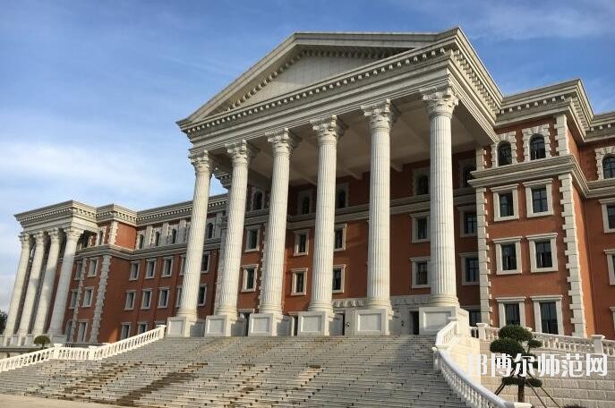 云南大学师范学院呈贡校区网站网址