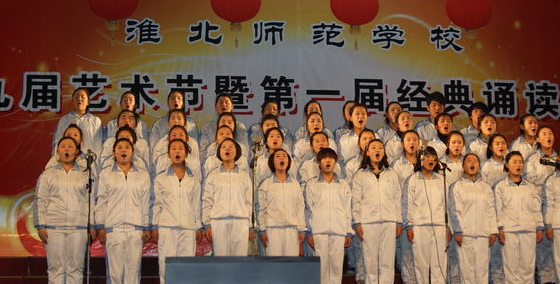 2020年合肥公办中等职业校园排行榜'