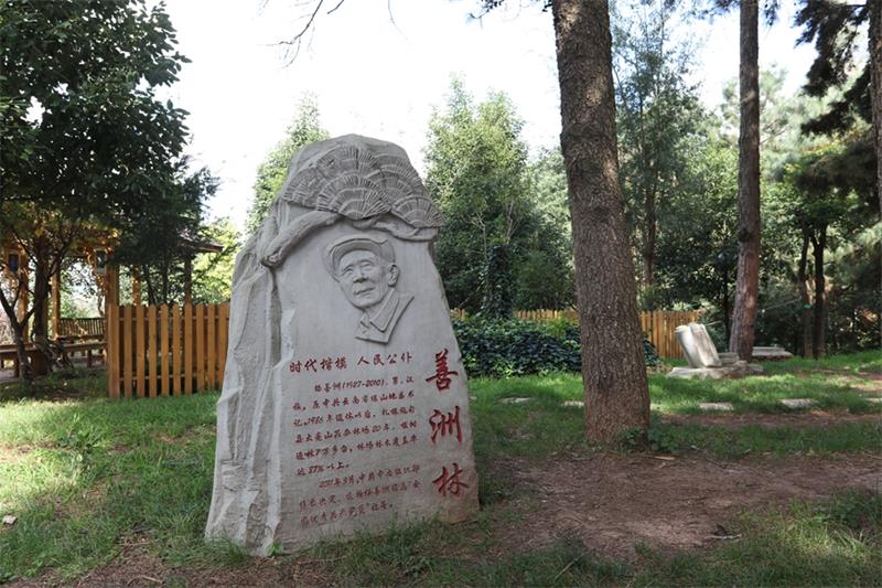 云南林业职业技术学院2020年五年一贯制大专招生简章'