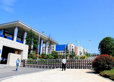 é»åæ°æå»å­¦é«ç­ä¸ç§å­¦æ ¡