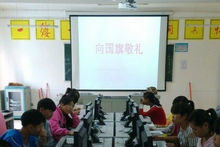  黔西县中等职业学校：信息技术专业介绍