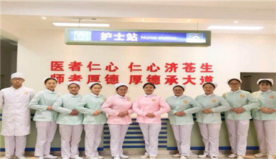 初中生读公共卫生学校怎么样