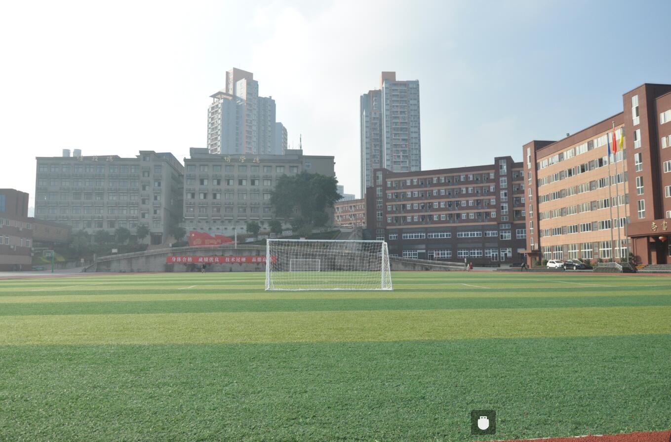 2020年重庆工业管理职业学校学校介绍及招生专业'