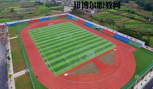 德阳旅游职业学校地址在哪里