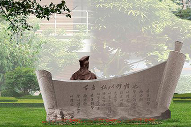 中国五冶大学(高新校区)2020年招生登科分数线