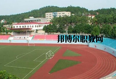 绵阳凯阳民航物流职业学校怎么样、好不好