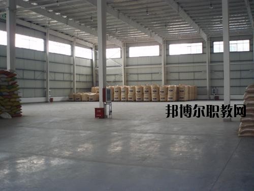 绵阳凯阳民航物流职业学校2020年有哪些专业