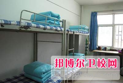 商丘卫生中等专业学校2021年宿舍条件
