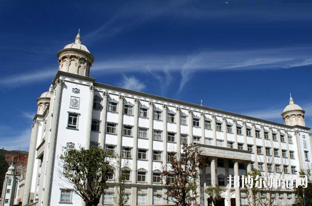 云南师范大学商学院海源校区招生办联系电话