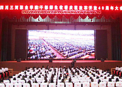 专山会堂.jpg 专山会堂.jpg