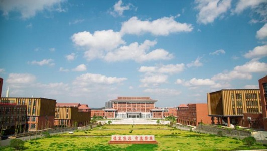  安顺职业技术学院五年制大专学费