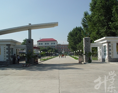 北京延庆县公办中专校园排名'