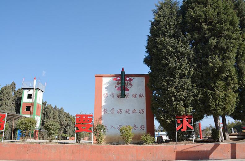 昆明现代科技学校