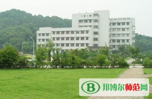 湖北师范学院文理学院