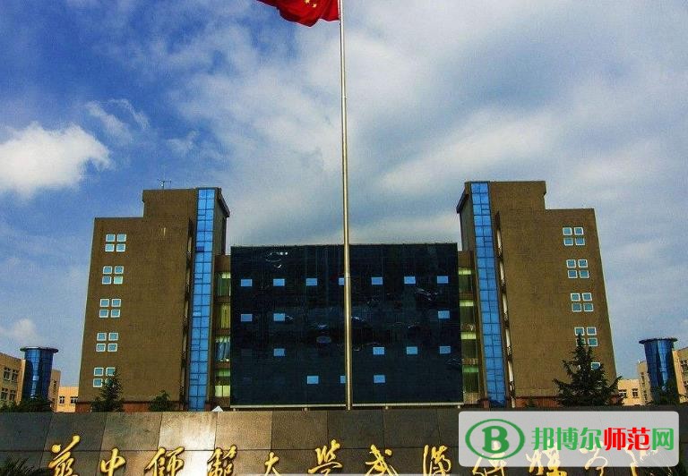 华中师范大学武汉传媒学院招生办联系电话