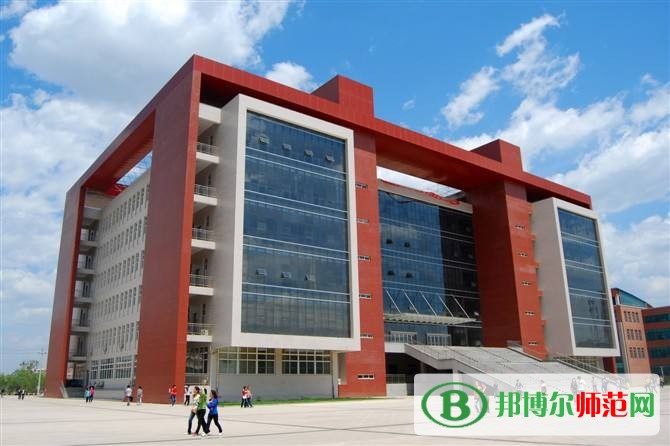 河北民族师范学院