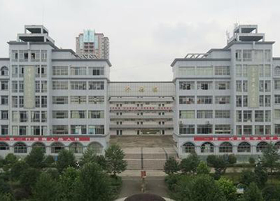 çå±±å¸ä¿¡æ¯å·¥ç¨ä¸­ç­èä¸ææ¯å­¦æ ¡