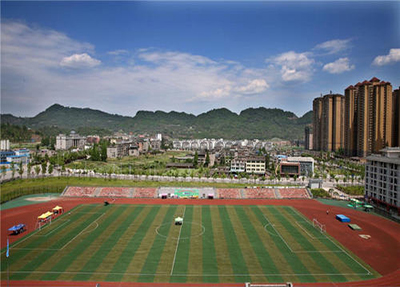 俗安职业技术学院