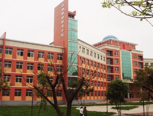 达州职业技术学院图片