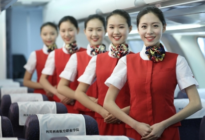成都会初中生能够学习航空专业吗