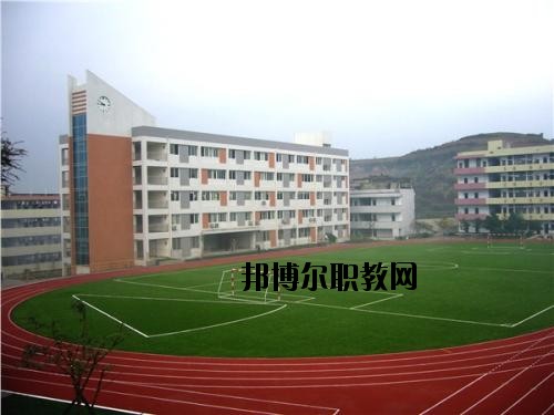 内江奋发职业学校2020年招生办联系电话