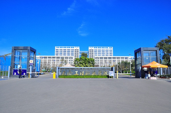 云南工程职业学院2020年三年制大专(高职扩招)招生简章