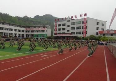 巴中市平昌鹰才中等职业技术学校好不好?_平昌鹰才中等职业技术学校2020年招生简章
