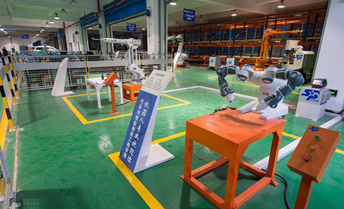 重庆电讯职业学院工业机器人