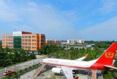 2020年四川成都航空旅游专修学院招生简章_四川成都航空旅游专修学院好不好?