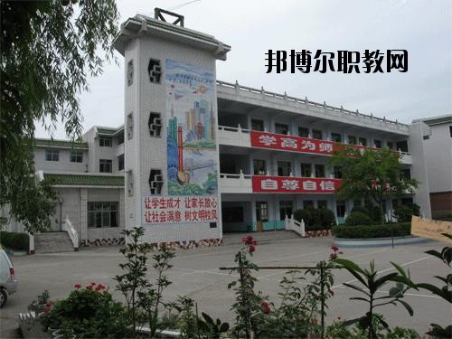 威远县泰来职业技术学校怎么样、好不好