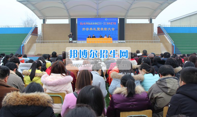 眉山电子职业技术学校发展新局面
