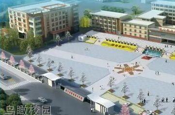 2020年冕宁县职业技术学校招生简章_冕宁县职业技术学校怎么样?