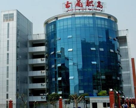 古蔺职业高级中学2020年招生简章_古蔺职业高级中学行不行?