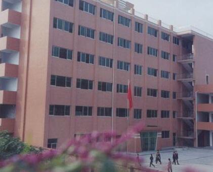 自贡市舞蹈学校好不好?_2020年自贡市舞蹈学校招生简章