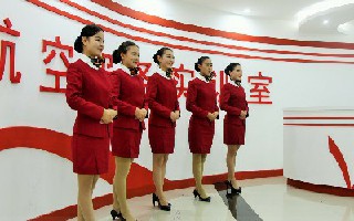 四川航空服务专业介绍
