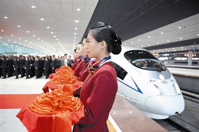 成都公办铁路学校招生要求有哪些
