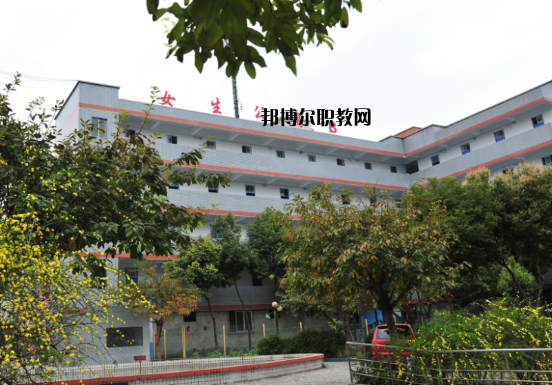 四川乐至高级职业中学2020年宿舍条件