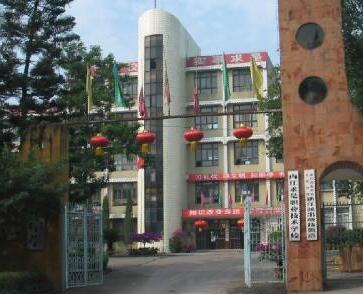 2020年内江求是职业技术学校招生简章_内江求是职业技术学校好不好?