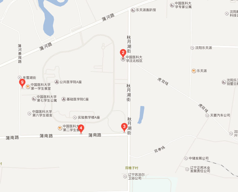  四川护理职业学院地址在哪里？