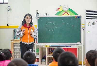 2020年成都幼儿师范学校幼师专业简介