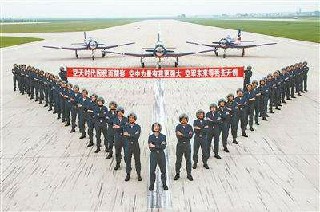 2020年成都航空专业学校开始报名了没有?