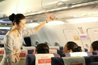 成都航空学校航空旅游专业就业前景