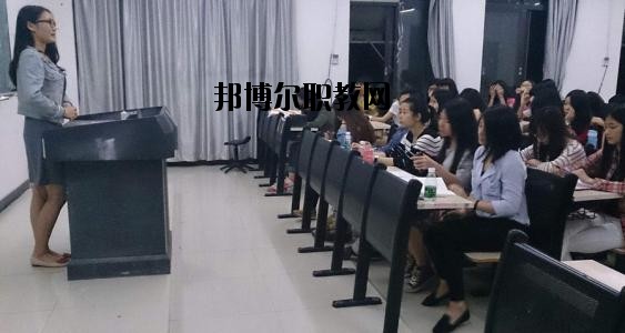安岳远大科技职业学校网站网址