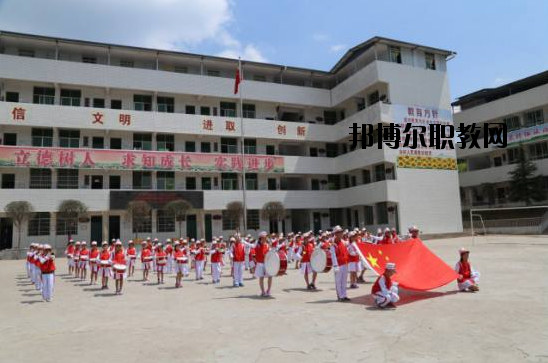 平昌笔山职业中学网站网址