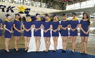 成都市哪个空乘学校最好