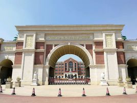 2020天府新区航空旅游职业学院学费多少钱一年-各专业收费标准 2020天府新区航空旅游职业学院学费多少钱一年-各专业收费标准