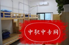 贵州电子信息职业技术学院宿舍条件如何