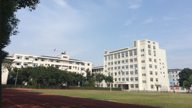 成都公办中等职业学校排名出炉啦!