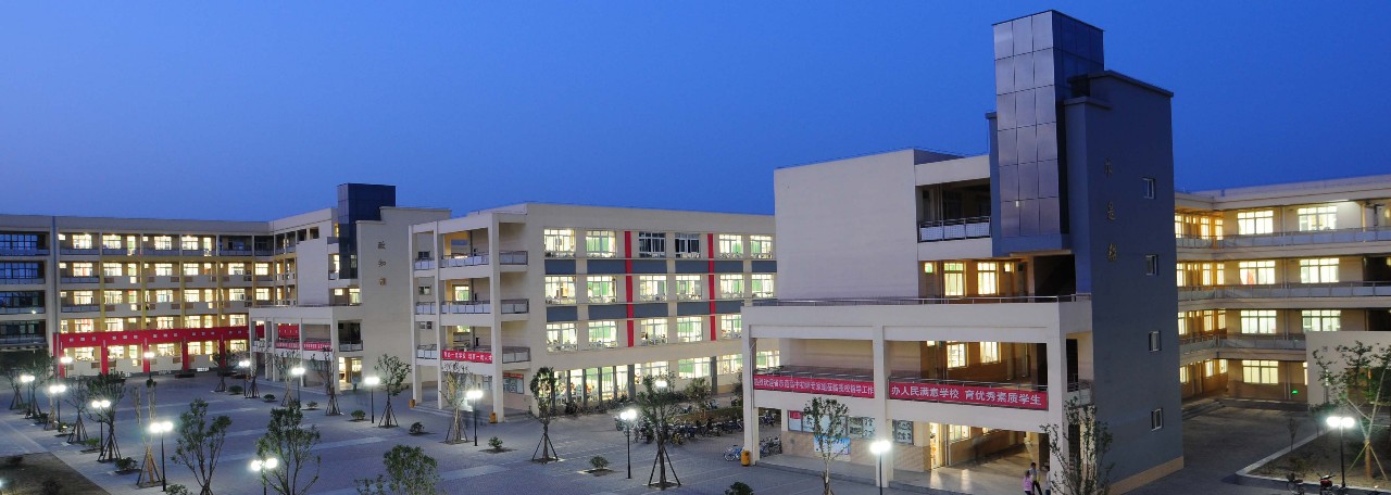 成都技师学院到底怎么样
